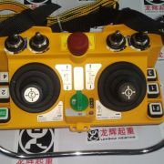_b,F24-60,5f(wn)uU Yuding remote controller F24-605 speed unive ...