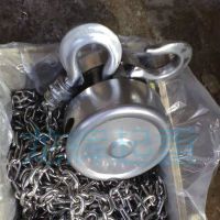 JPJ explosion proof /stainless steel hand pulling hoist