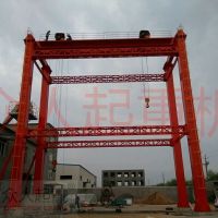 OӋؙCbbж custormised crane containter loading and unloading  ...