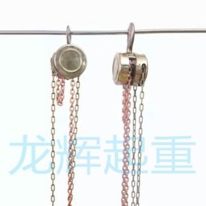 JPJ explosion proof /stainless steel hand pulling hoist