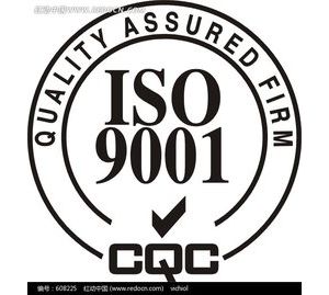 칤ͨ^(gu)ISO9001U󷶇JC