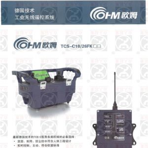 Wķo(w)(xin)bTCS-C18/26FK