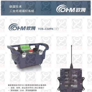 Wķo(w)(xin)bTCS-C32FK
