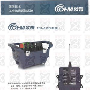 Wķo(w)(xin)bTCS-E10FK