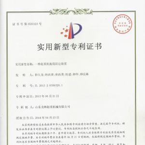 (zhun)-һNؙC|̶b