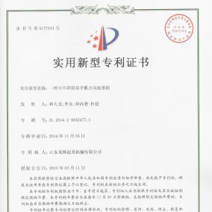 (zhun)-һN(jin)f(wn)ؙC