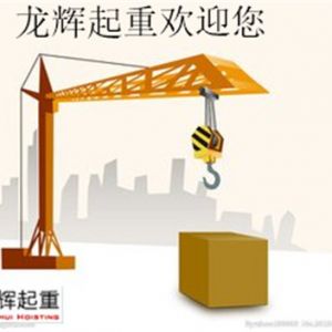 ؙC(j)е\(yn)^^D(zhun)(yng)ȡʲôʩ̎