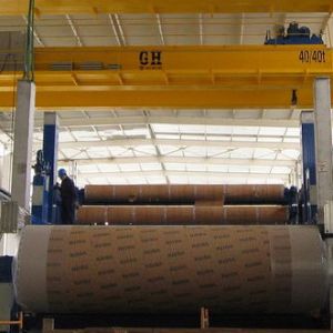 Texto sobre instalaciones de productos realizados por GH en el sector "켈S(chng) ...