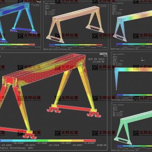 450CT(mn)ANSYS
