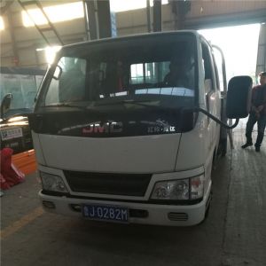 2017112301  늙C